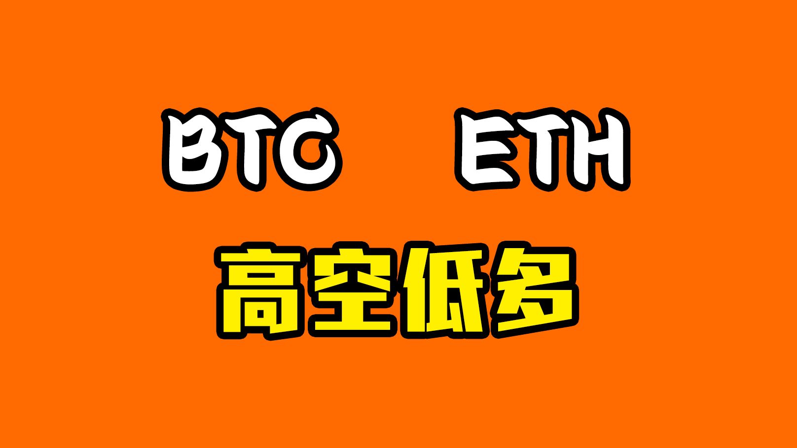 imtoken钱包以太坊被盗_以太钱包被盗报警_imtoken钱包被盗经过