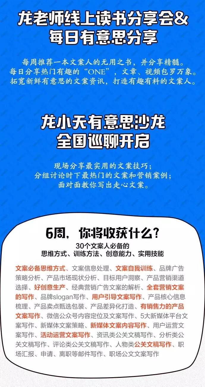 网名生成器下载免费_网名生成器下载_网名生成器下载软件