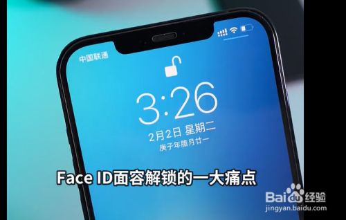 苹果手机有指纹锁吗_指纹锁苹果手机有什么功能_指纹锁苹果