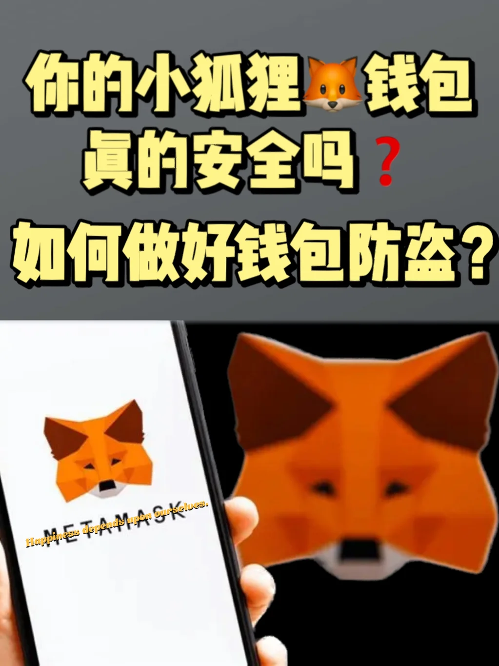 chia恢复钱包_imtoken恢复钱包需要多久_钱包修复中