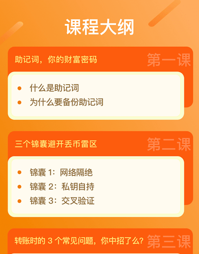 什么钱包好用_imtoken钱包好用吗_钱包好用品牌