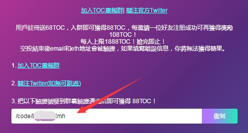 网站链接安全检测_网站安全连接失败_imtoken网站链接安全