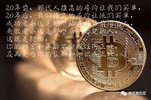 imtoken冷钱包教程_imtoken钱包是冷钱包吗_imtoken冷钱包