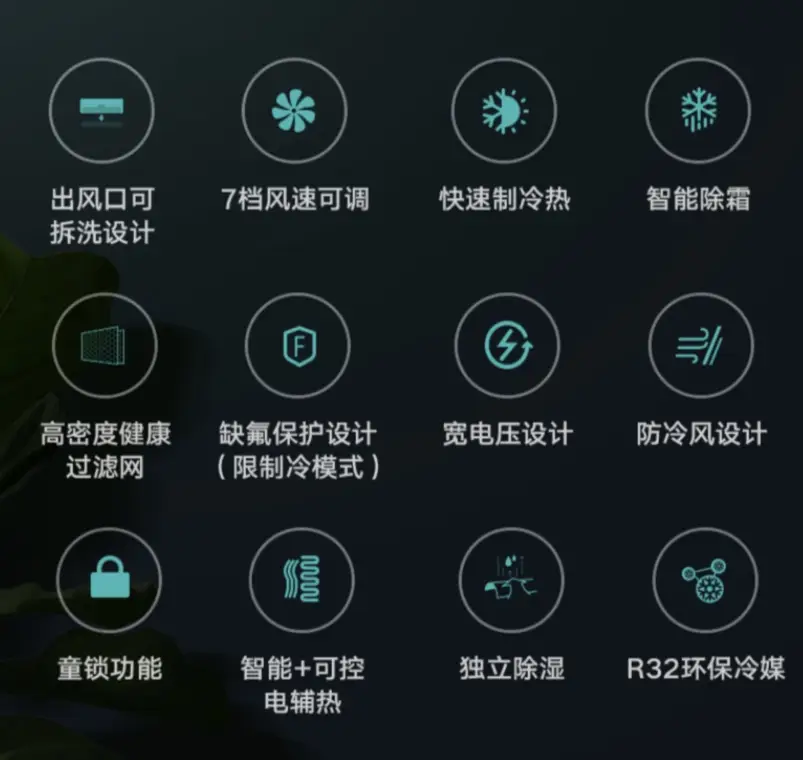 康佳电视安装app下载_格力app下载安装_格力智能家电app