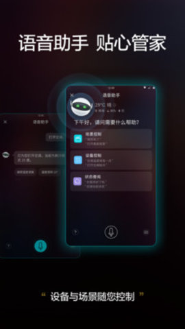 格力app下载安装_康佳电视安装app下载_格力智能家电app