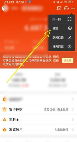 imtoken钱包视频教学_imtoken钱包登录后直_imtoken钱包怎么登陆