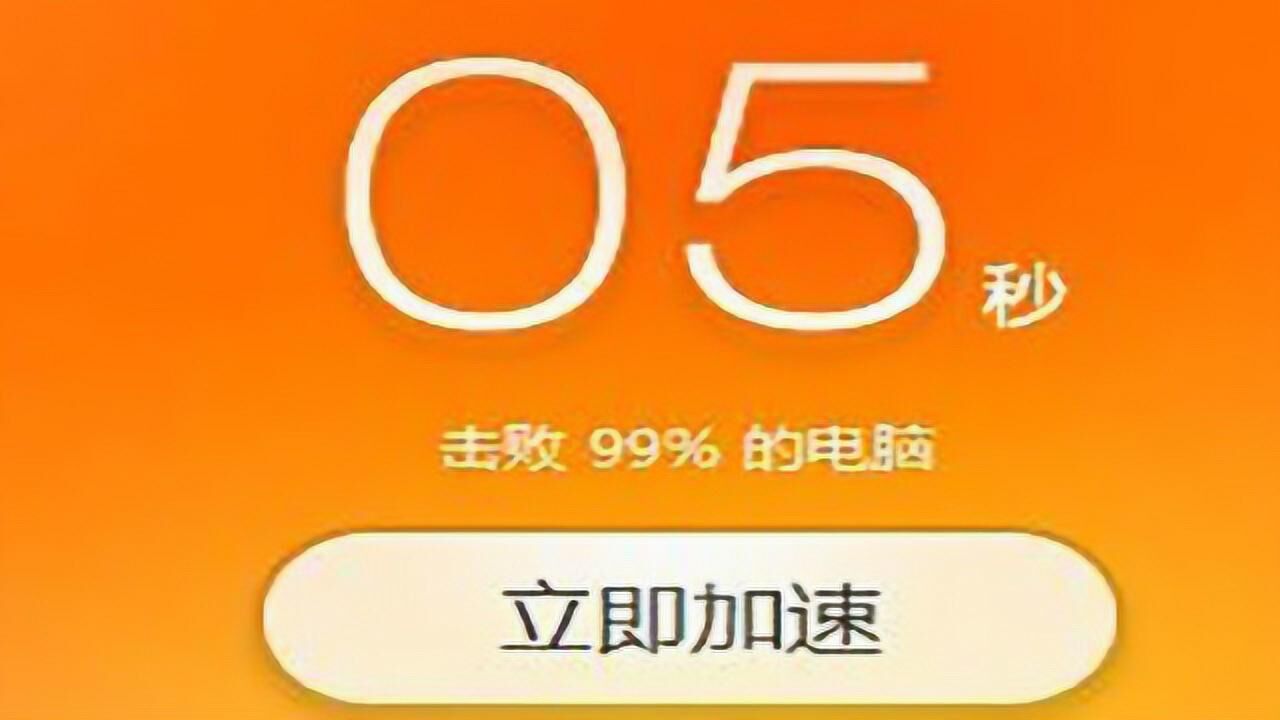 电脑强制关机后按电源键无反应_电脑强制关机按什么键_关机强制键电脑按不了