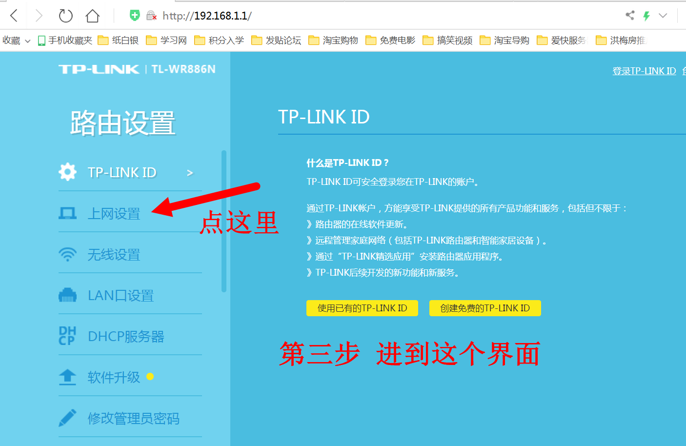 tp钱包怎么改交易密码-TP 钱包交易密码修改指南：简单几步，安全保障