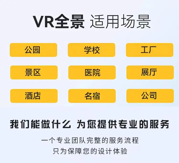 vr热播_热播Vip_热播电视剧