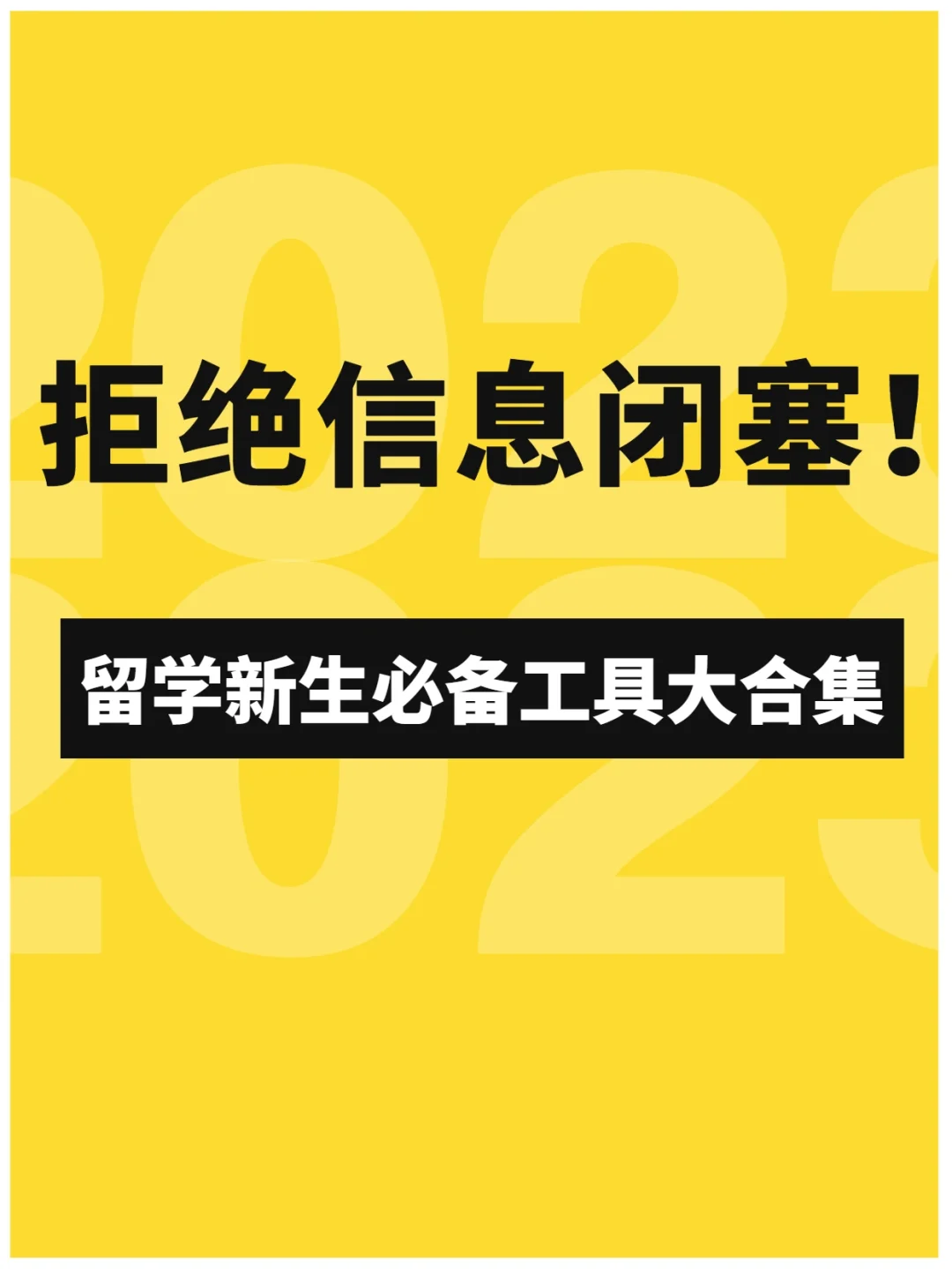 whatsapp正版下载_正版下载我的世界_正版下载地铁逃生