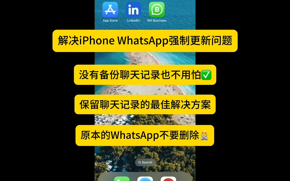 正版下载我的世界_正版下载地铁逃生_whatsapp正版下载