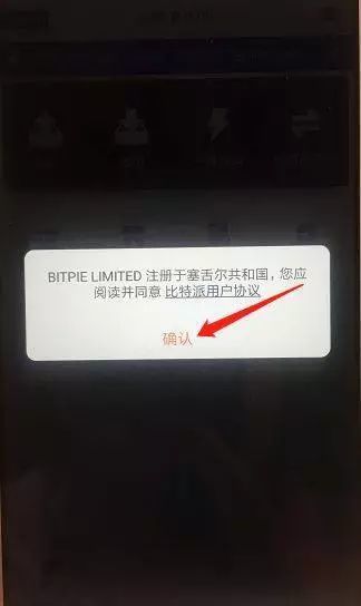 钱包密钥是什么意思_钱包密钥泄漏被盗_tp钱包密钥截图了有什么风险