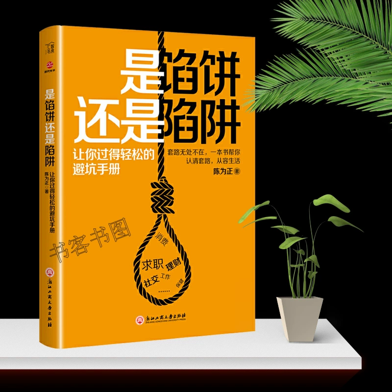 请把王中王精准资料发给我_王中王免费资料大全一_精准王中王免费提供