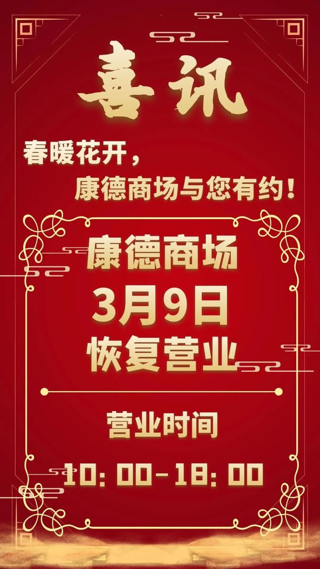 手机使用时间查询_怎么查手机使用的时间查询_查询手机时间使用记录