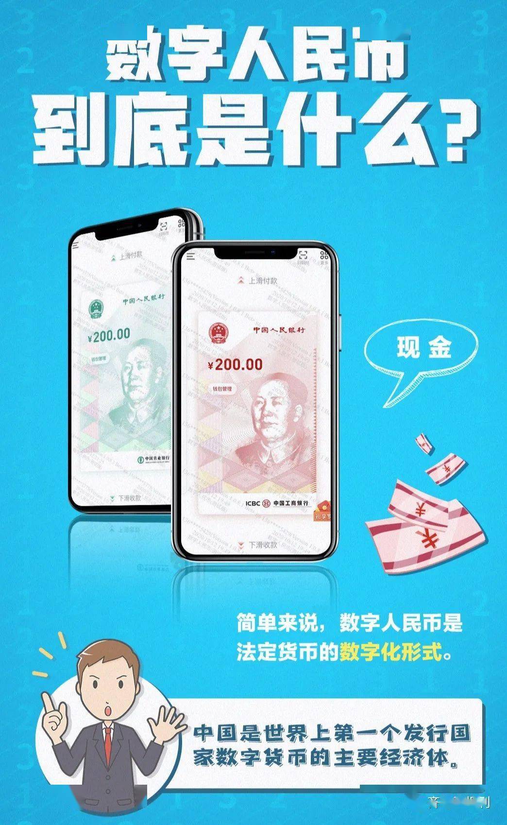 tp钱包怎么弄_手机tp钱包使用教程_tp钱包新手教程