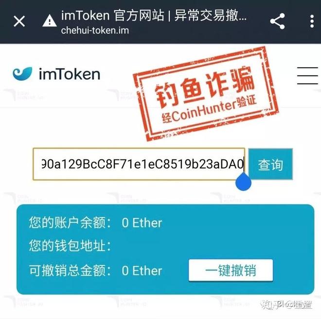 chia备份钱包_imtoken钱包备份第二次_钱包备份后在哪里找