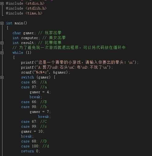 程序语言小于等于_c语言小程序_100个c语言经典小程序