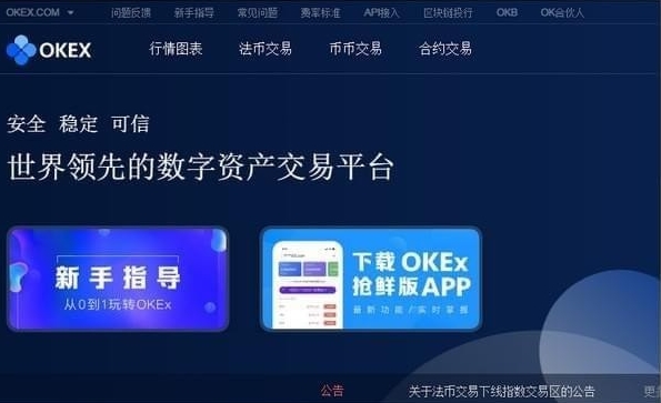 imtoken钱包使用-探索 imToken 钱包：开启数字货币世界的魔法之旅