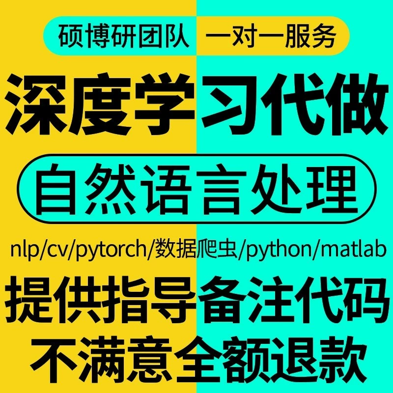 python与r语言哪个好_第二外语学哪种语言好_开发app用什么语言好