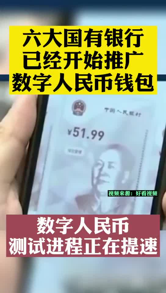 im钱包转账失败币没有了-数字钱包转账失败币消失，用户该如何