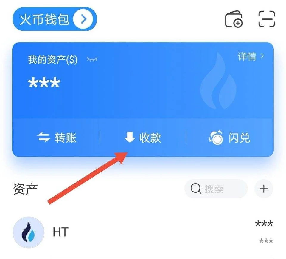 币提到钱包还会涨吗_币提到钱包要多久_如何把币提到imtoken