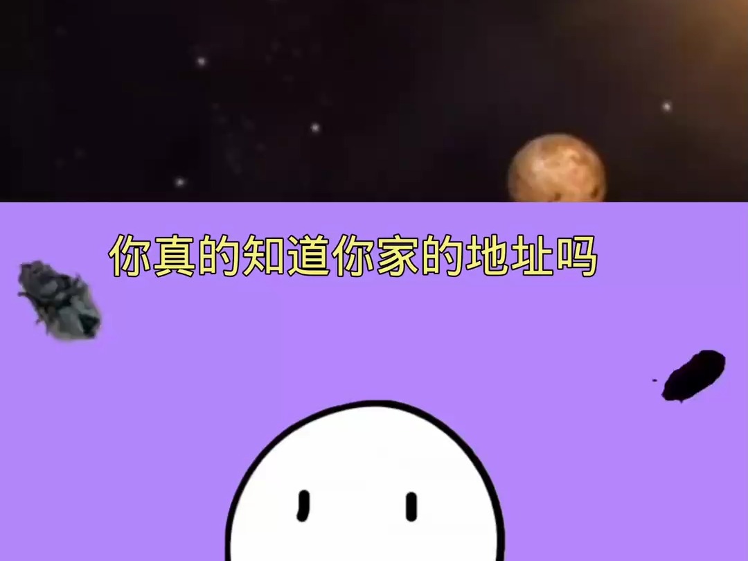 画一个地球的模型_地球模型怎么画_地球模型简笔画