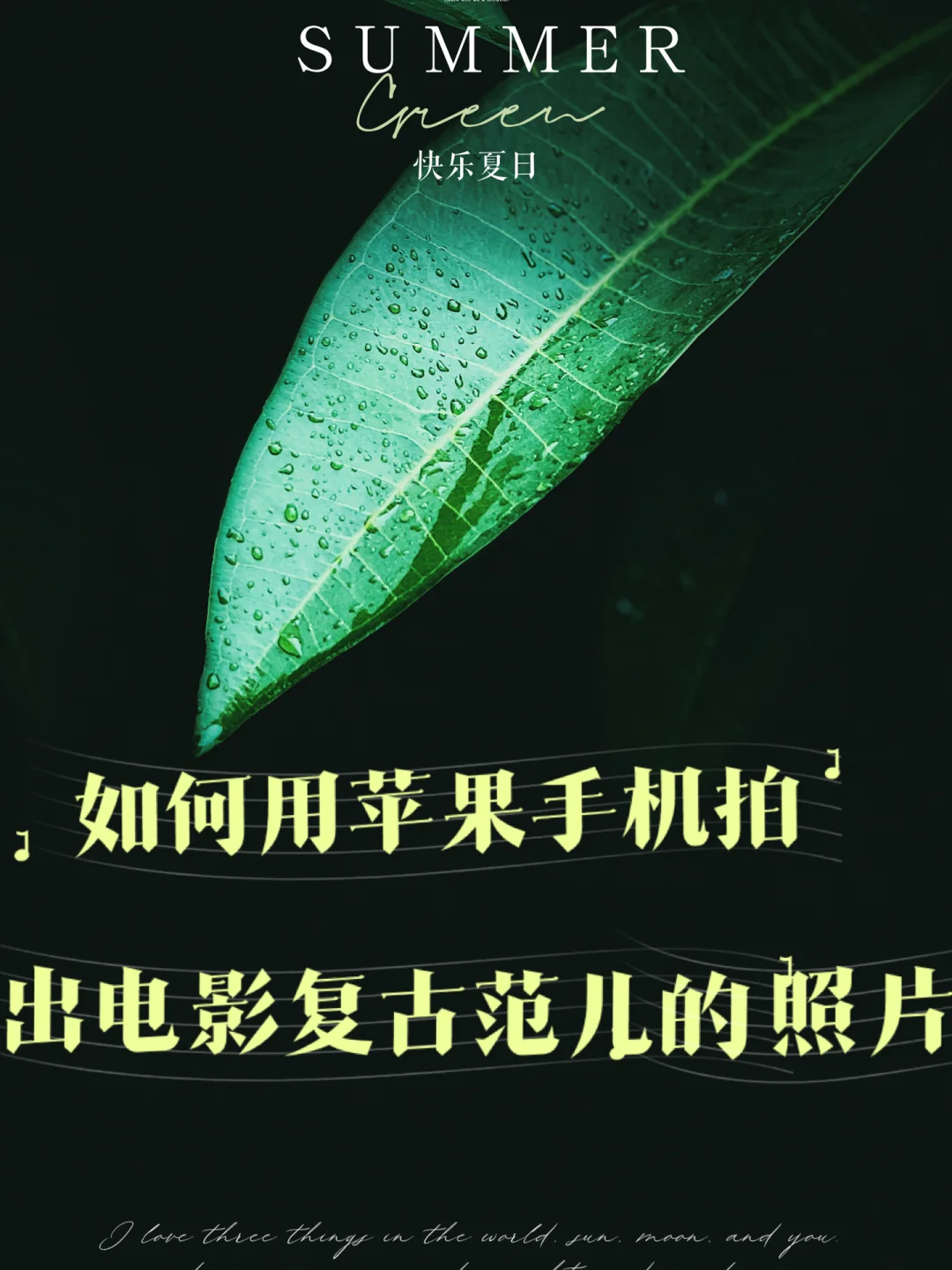 公交车苹果手机刷卡_刷公交苹果卡手机怎么刷_苹果手机怎么刷公交卡