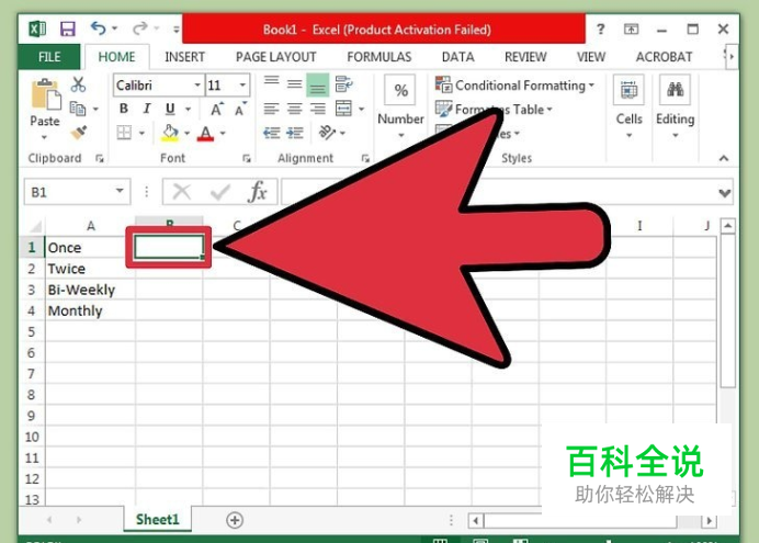 excel提取单元格中的部分内容-Excel 文本函数：从数据海洋中精准提取所需