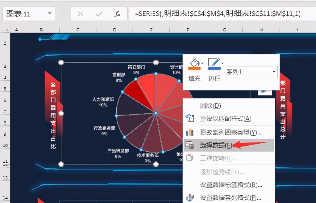 提取单元格中的部分内容_excel提取单元格中的部分内容_提取单元格部分数据