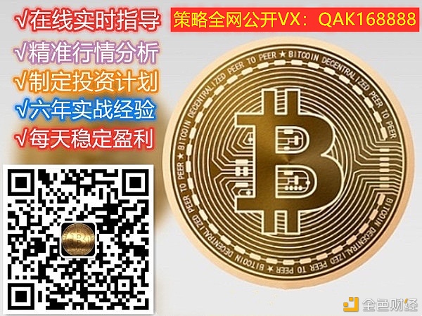 imtoken技术团队_imtoken中国不能用了_imtoken在中国有分公司吗