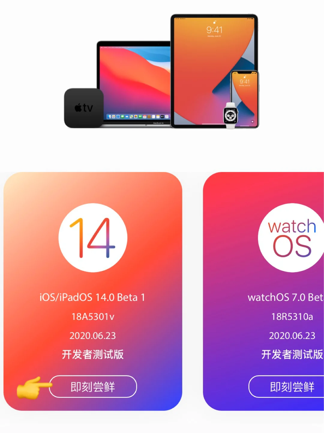 ios描述文件可以随便安装吗_ios描述文件可以随便安装吗_ios描述文件可以随便安装吗