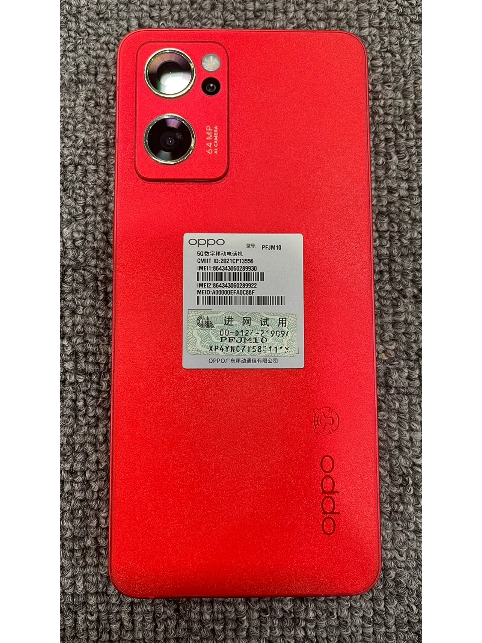 opporenoz设置返回键_opporeno7怎么设置返回键_oppoa7x设置返回键