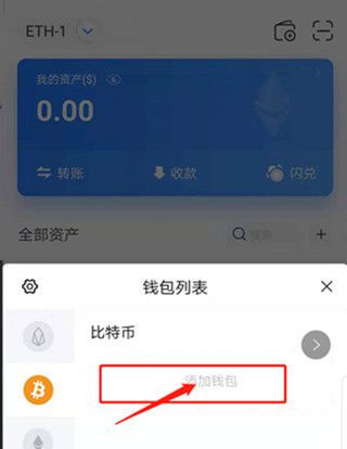 钱包支付失败_钱包交易失败_tp钱包操作失败什么原因