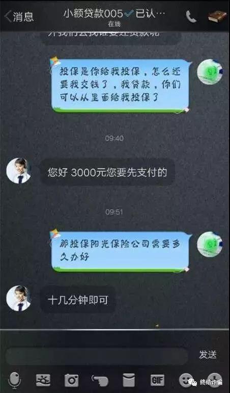 精准王中王免费提供，背后的猫腻你知道吗？