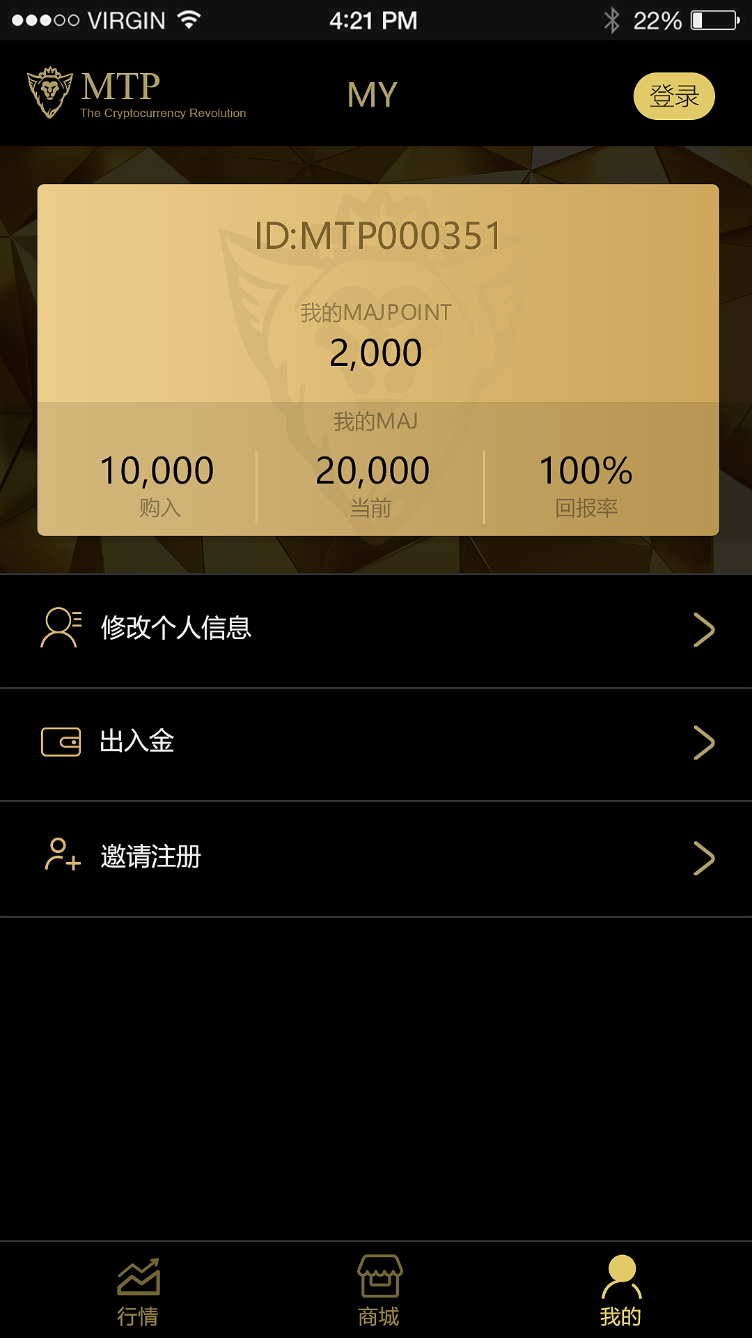 imtoken钱包受监管吗_imtoken钱包被监管吗_钱包监管要求