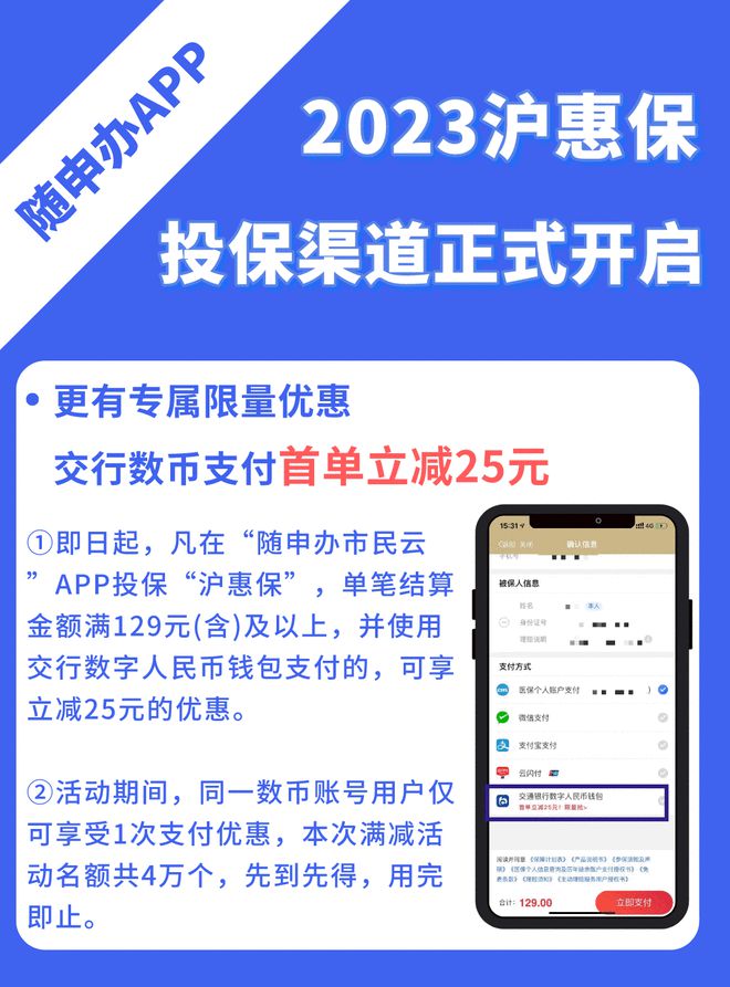 tp钱包在哪里切换账户_tp钱包如何切换账号登录_tp钱包切换至heco网络