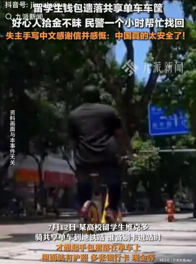 im钱包转账失败会怎么样_钱包转币到交易所不到账_im钱包转账失败币没有了