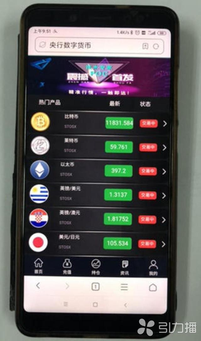 imtoken钱包网页版登录_tp钱包网页打不开_Tp钱包网页版怎么登录