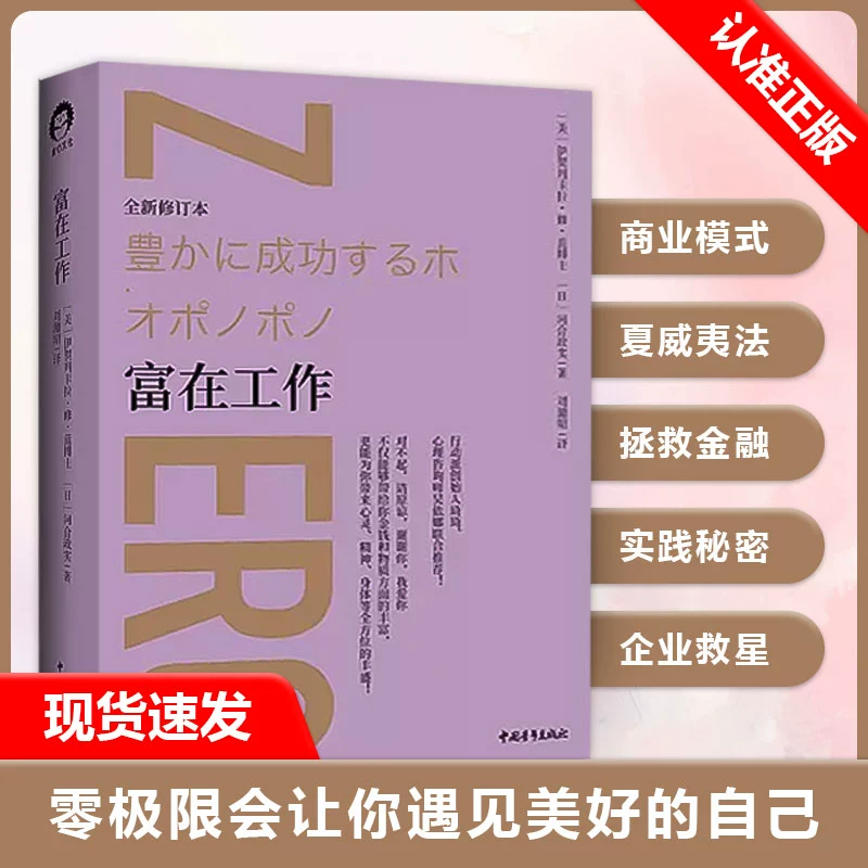 小黑游戏解说_小黑游戏_小黑游戏辅助网