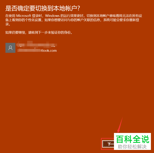 类似tp钱包_钱包类似发霉怎么处理_除了tp钱包还有什么