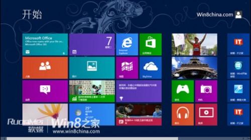 系统windows8,引领新时代操作系统潮流