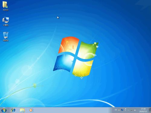 windows 7 系统教程,Windows 7系统安装与个性化设置全攻略