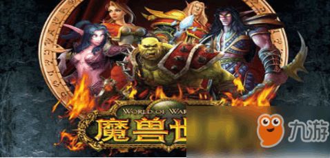 魔兽世界手游什么时候上线,畅享策略动作新体验