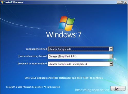 官方windows pe系统,助力高效系统部署与维护