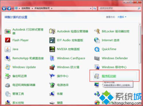 windows 系统下载吧