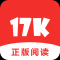 17k小说免费网站 