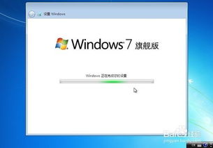 windows7系统软件下载,一站式安装与更新攻略