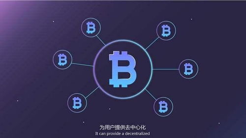 区块链软件系统开发,构建去中心化信任生态的全面解析